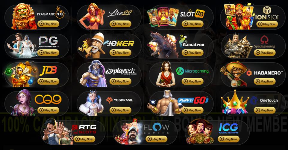 hot646.ph app download